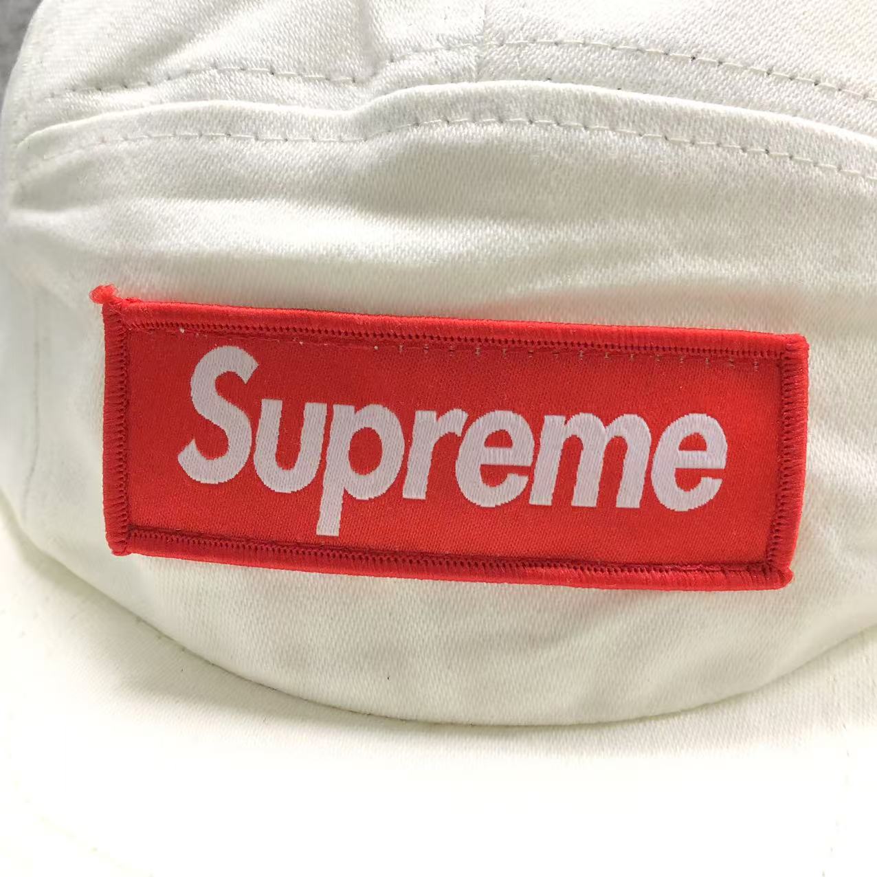 Supreme Zoo York Camp Cap White