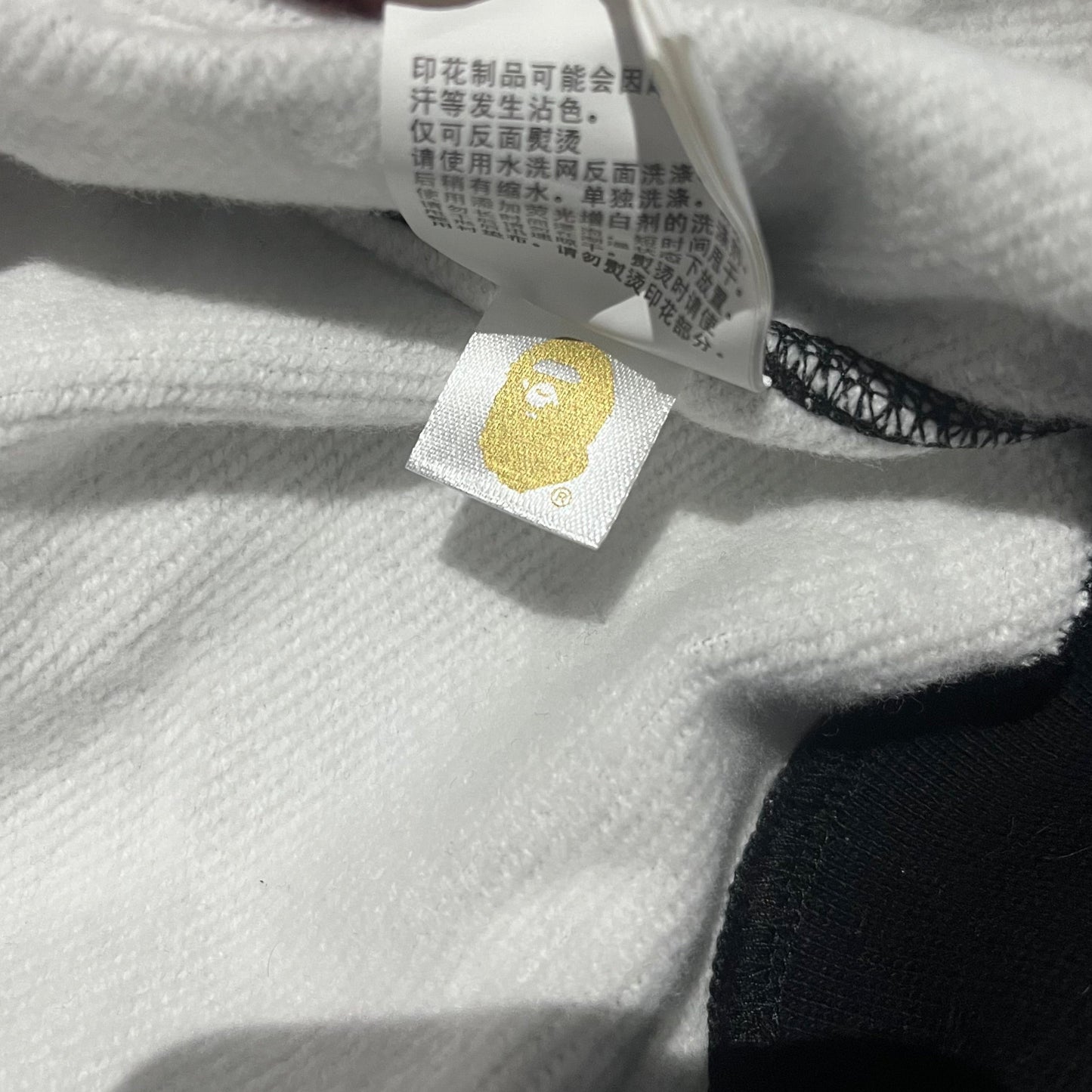 Campera Bape Space Camo (Brilla oscuridad) M-L-XL