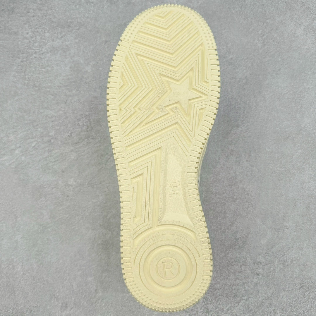 A Bathing Ape Bape Sta Highsnobiety Daily Essentials