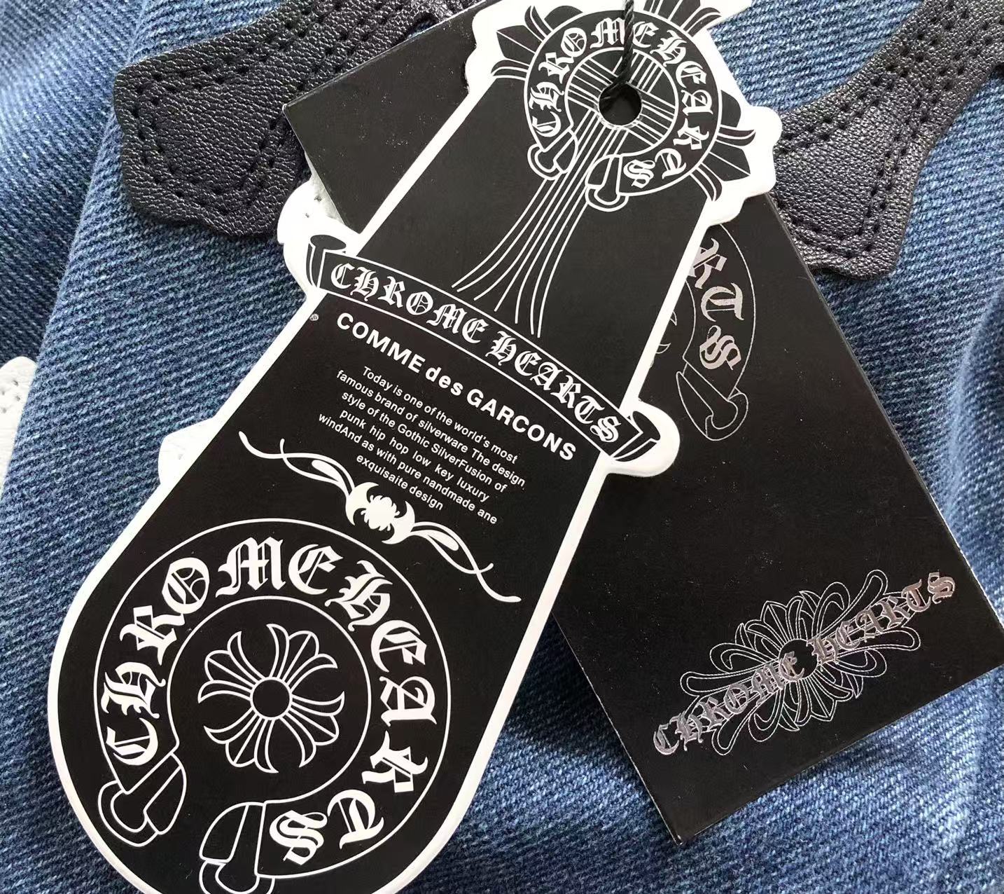 chrome-hearts-cross-patch-jeans-blue-7_60e9dd4c-Drip Store Argentina