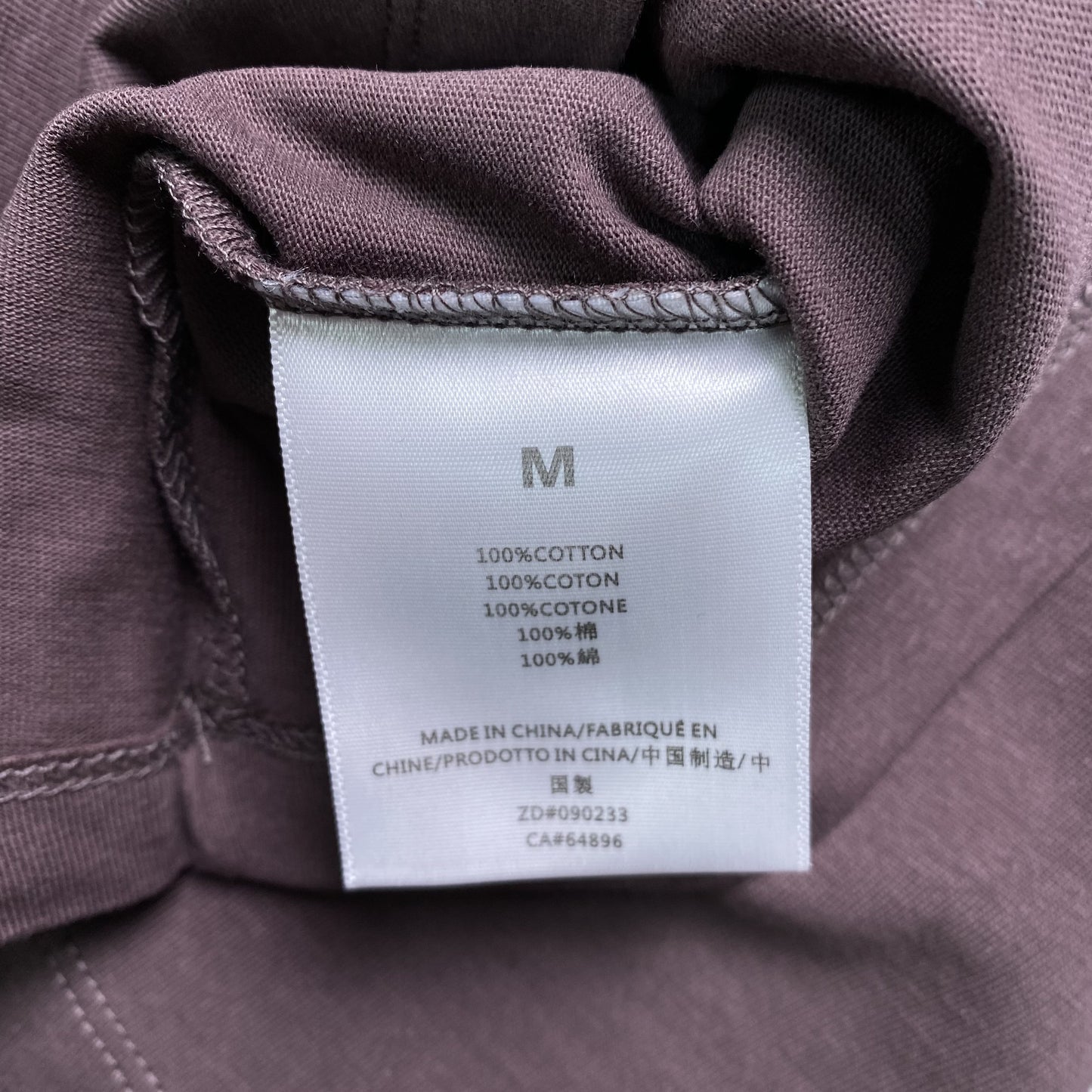 FEAR OF GOD ESSENTIALS SS TEE PLUM-Drip Store Argentina