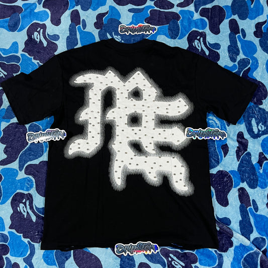 Mixed Emotion End Tee Black