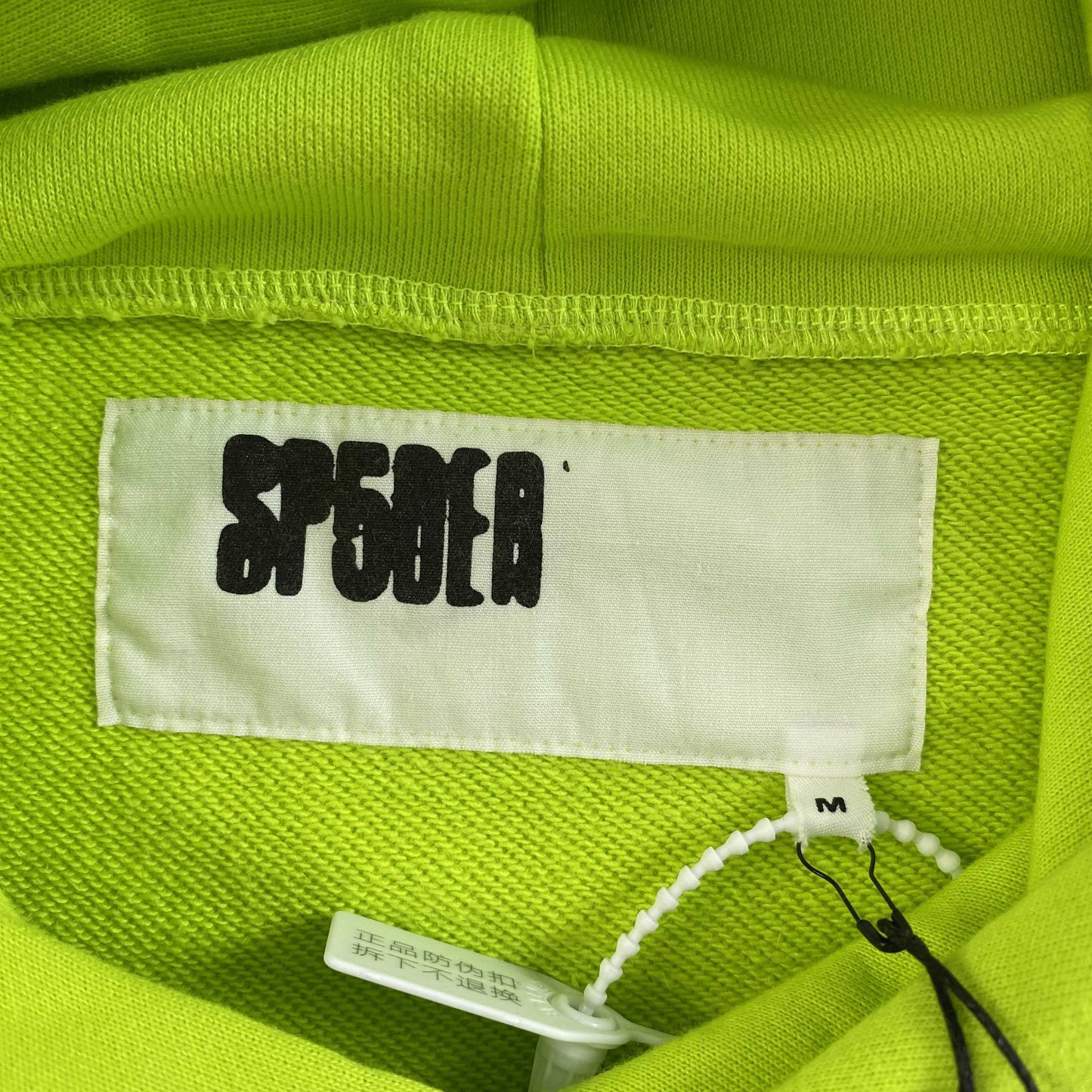 Sp5der OG Web V2 Gradient Hoodie Acid Green