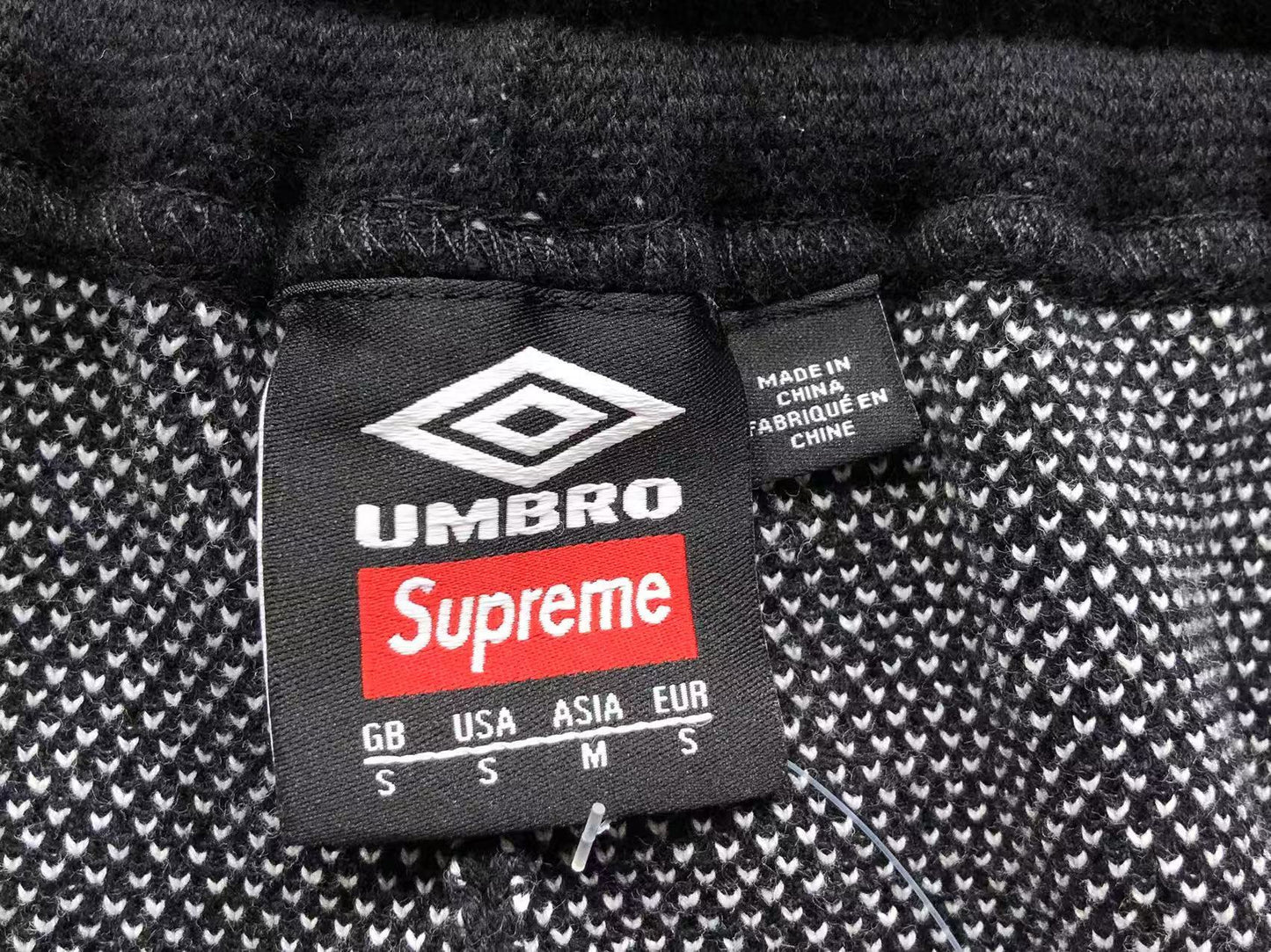 Supreme Umbro Knit Soccer Short Black