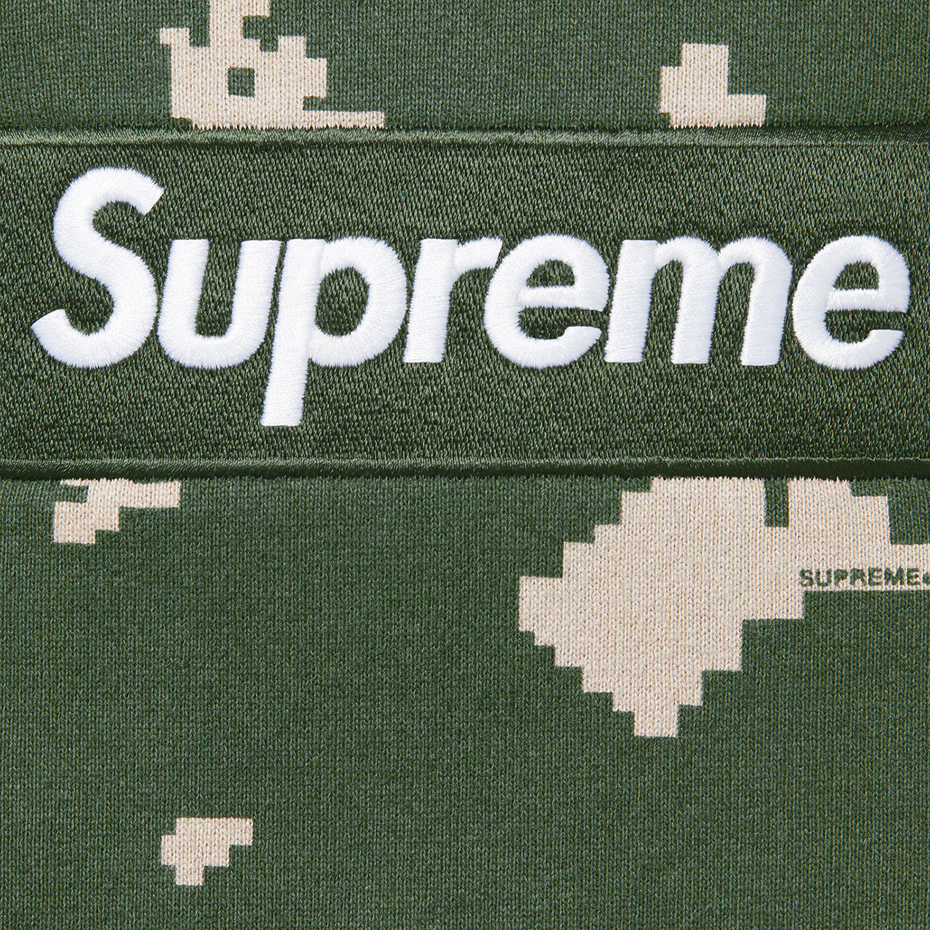 supreme-box-logo-hoodie-fw21-olive-russian-camo-2-Drip Store Argentina