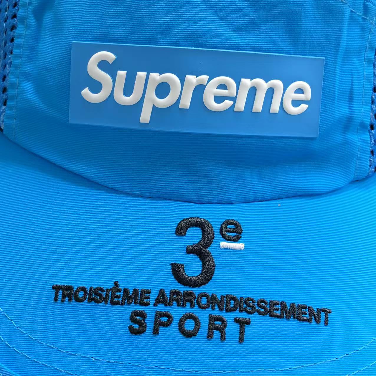 Supreme Mesh Side Panel Camp Cap Cyan