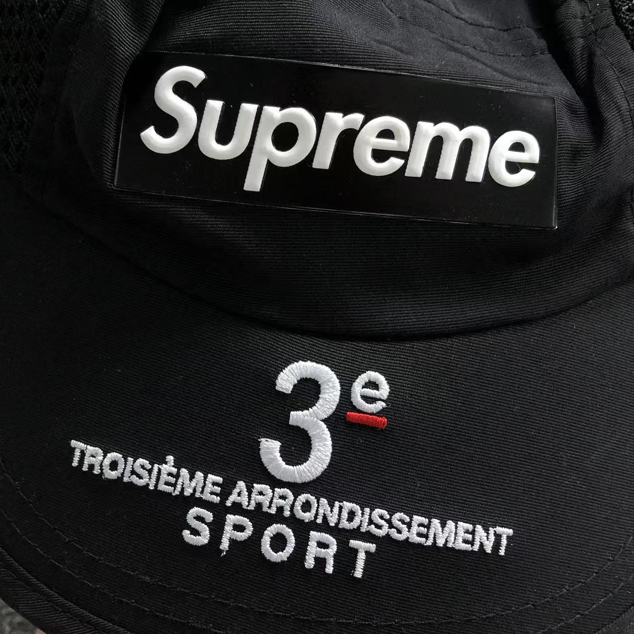 Supreme Mesh Side Panel Camp Cap Black