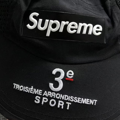 Supreme Mesh Side Panel Camp Cap Black