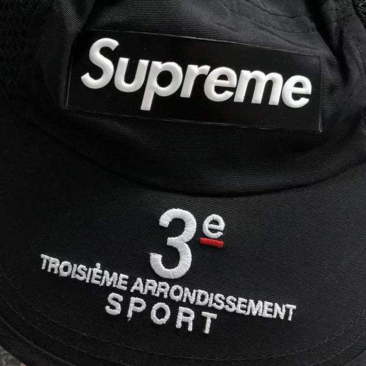 Supreme Mesh Side Panel Camp Cap Black