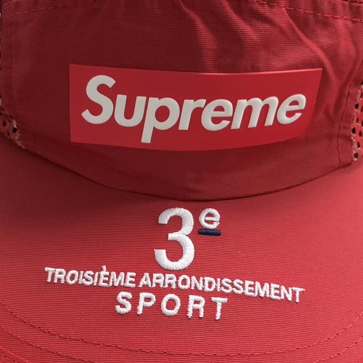 Supreme Mesh Side Panel Camp Cap Red