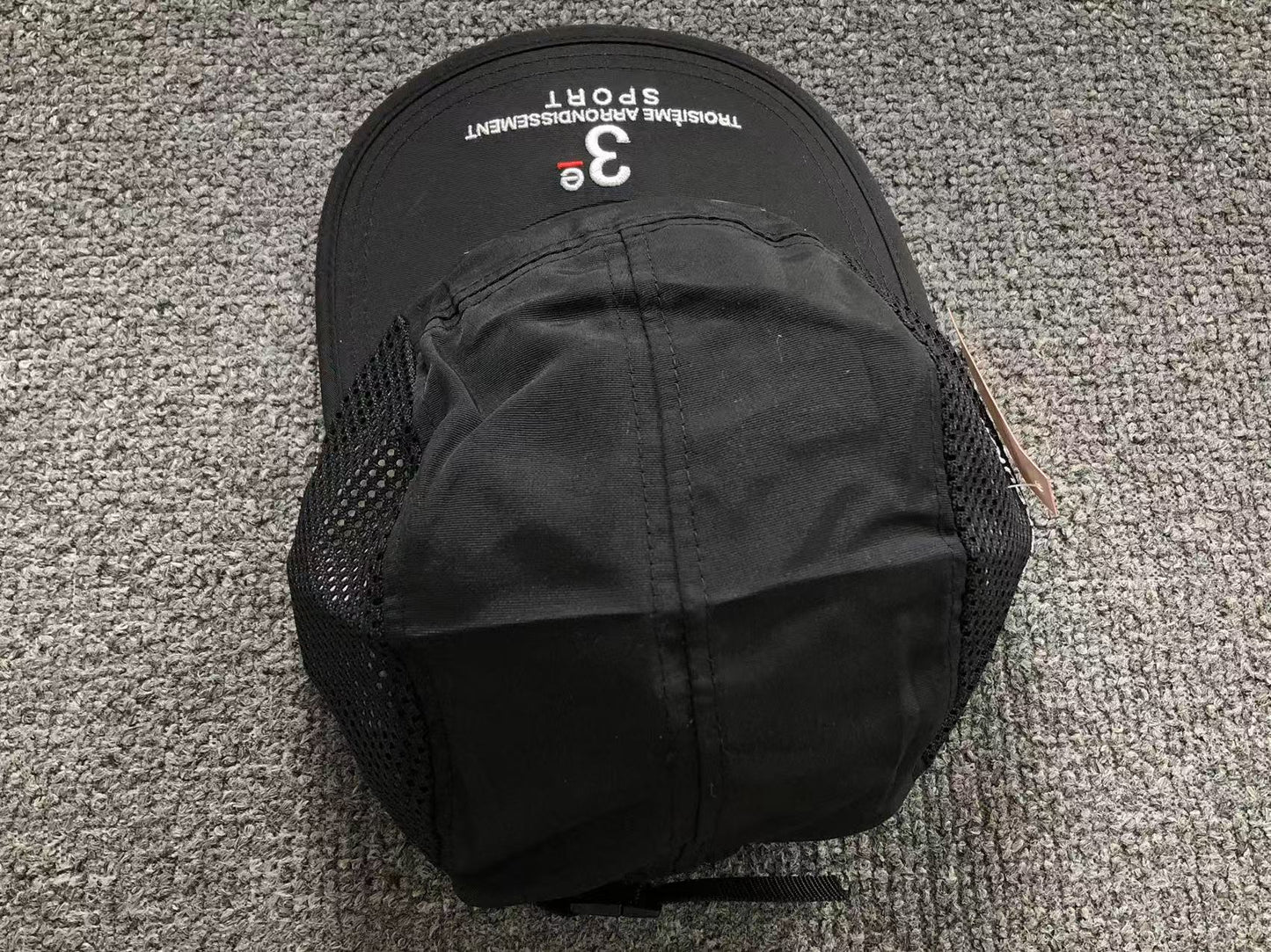 Supreme Mesh Side Panel Camp Cap Black