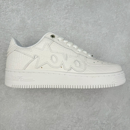 A Bathing Ape Bapesta OVO White