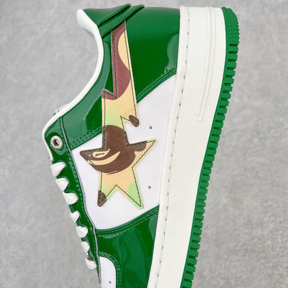 A Bathing Bape Sta Taipei 15 Anniversary White Green