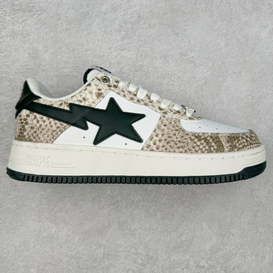 A Bathing Ape Bape Sta Snake Skin Beige