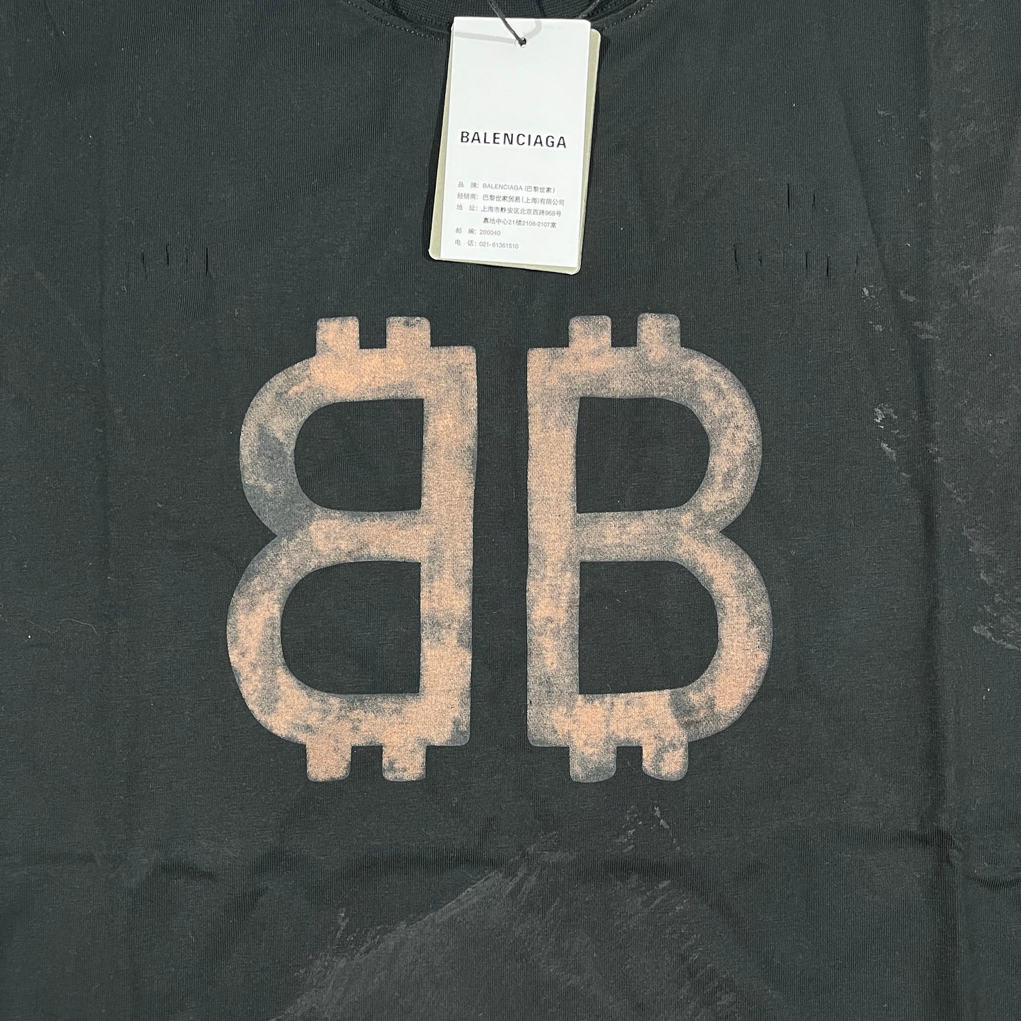 Remera Balenciaga Cripto M