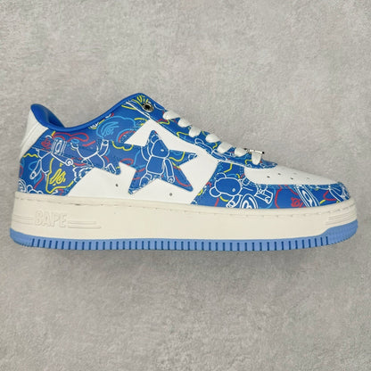 A Bathing Ape Bape Sta Medicom Toy Bearbrick Camo Blue