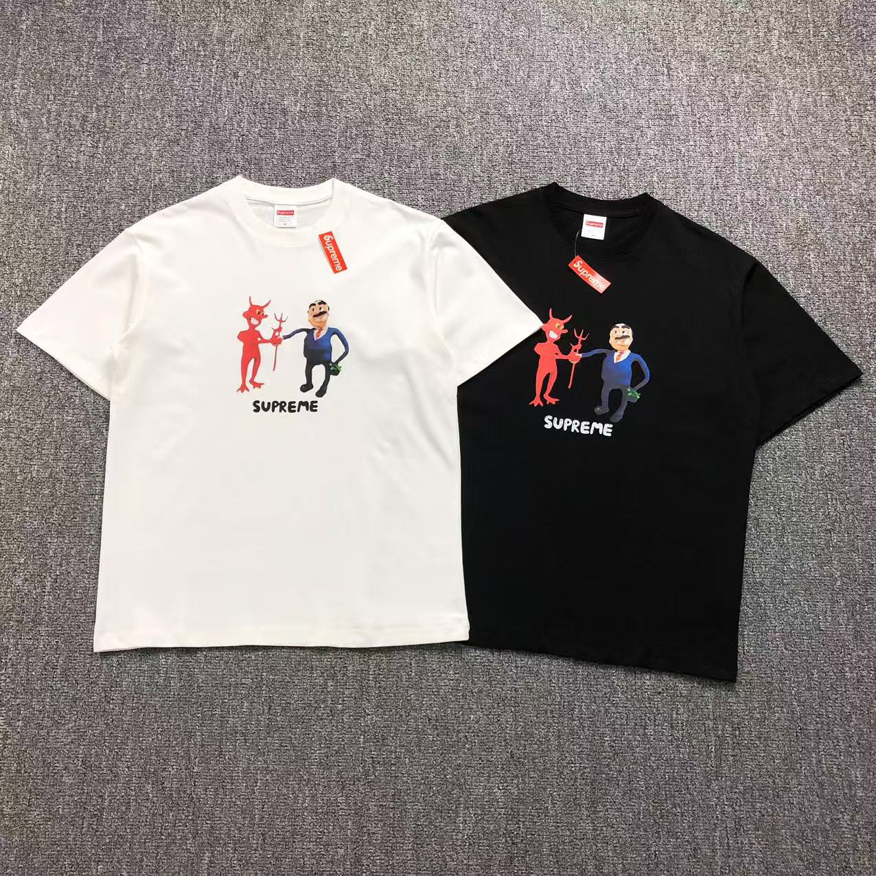 SUPREME BUSINESS TEE WHITE