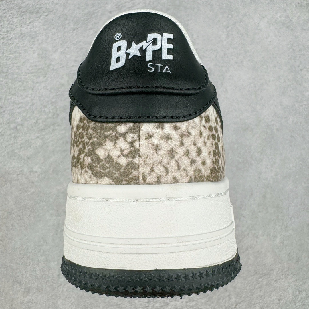 A Bathing Ape Bape Sta Snake Skin Beige