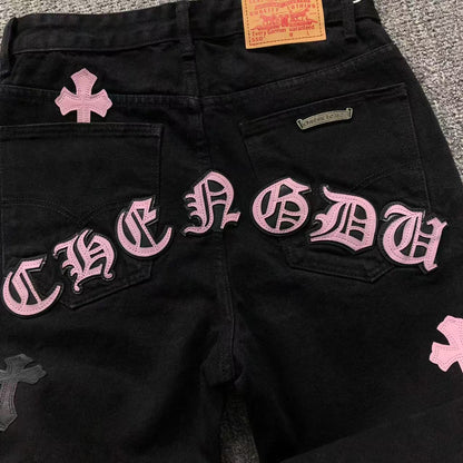 Chrome Hearts Cross Patch Jeans Black