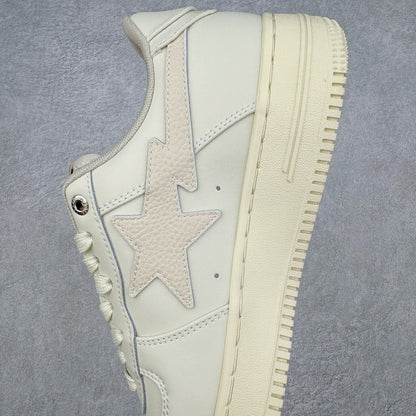 A Bathing Ape Bape Sta Highsnobiety Daily Essentials