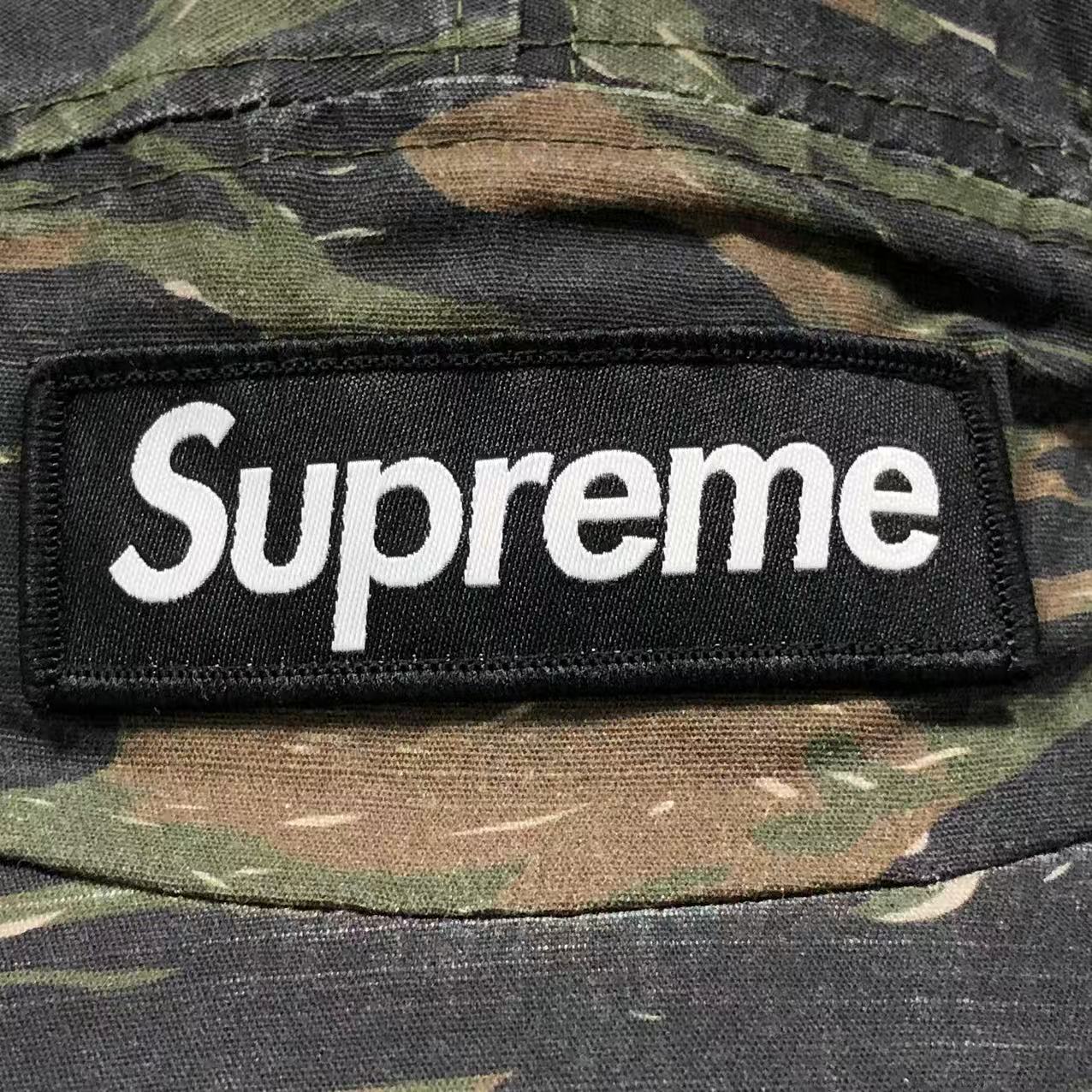 Supreme Military Camp Cap Olive Tiger Camo