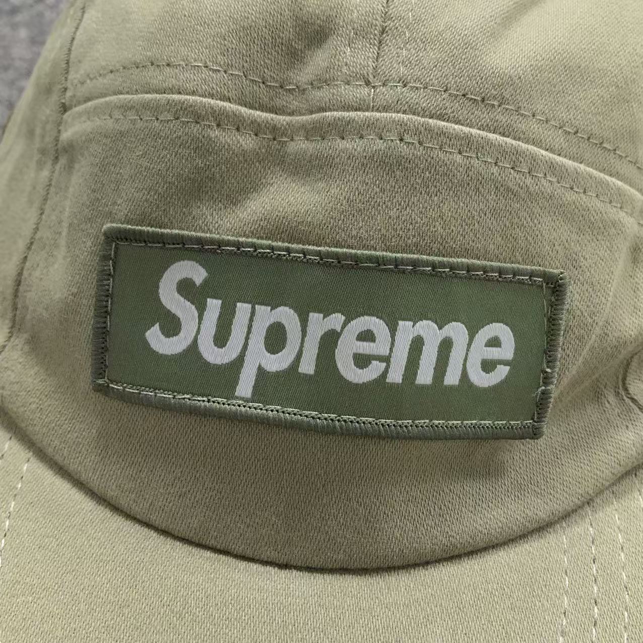 Supreme Zoo York Camp Cap Olive