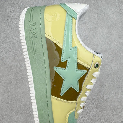A Bathing Ape Bape Sta Brown Beige