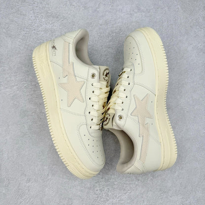 A Bathing Ape Bape Sta Highsnobiety Daily Essentials