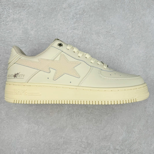 A Bathing Ape Bape Sta Highsnobiety Daily Essentials