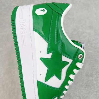 A Bathing Ape Bape Sta Low Green