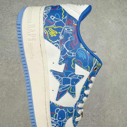 A Bathing Ape Bape Sta Medicom Toy Bearbrick Camo Blue