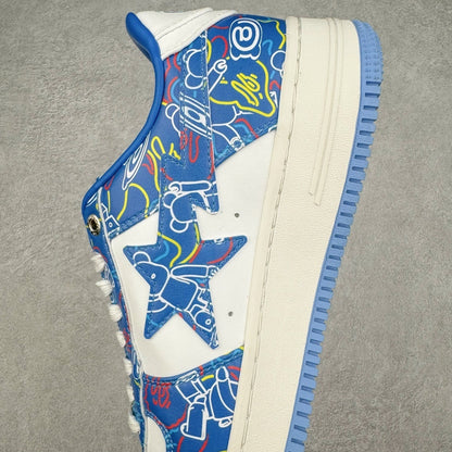 A Bathing Ape Bape Sta Medicom Toy Bearbrick Camo Blue