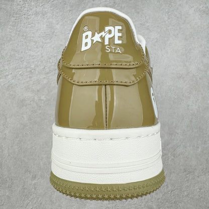 A Bathing Ape Bape Sta Patent Leather White Khaki