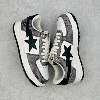 A Bathing Ape Bape Sta Snake Skin Black