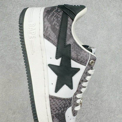 A Bathing Ape Bape Sta Snake Skin Black