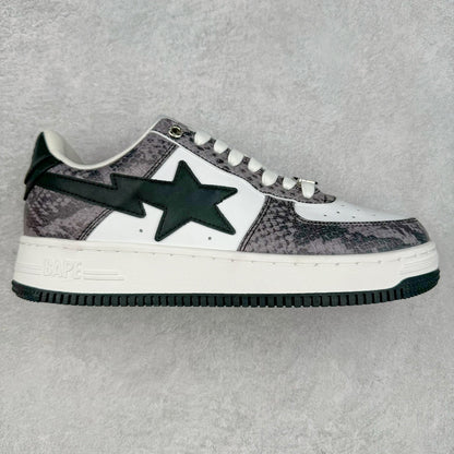 A Bathing Ape Bape Sta Snake Skin Black
