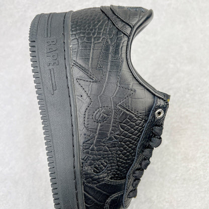 A Bathing Ape Bapesta OVO Black