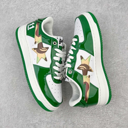 A Bathing Bape Sta Taipei 15 Anniversary White Green