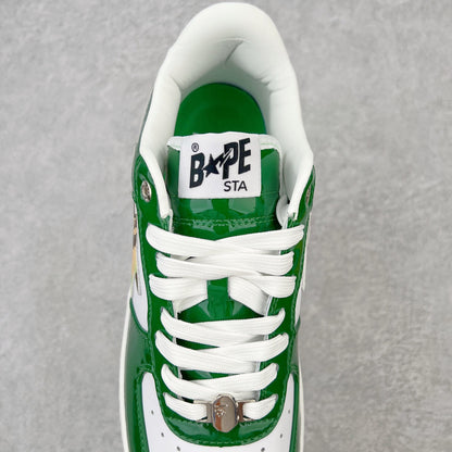 A Bathing Bape Sta Taipei 15 Anniversary White Green