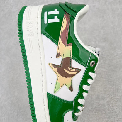 A Bathing Bape Sta Taipei 15 Anniversary White Green