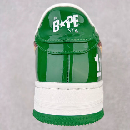 A Bathing Bape Sta Taipei 15 Anniversary White Green