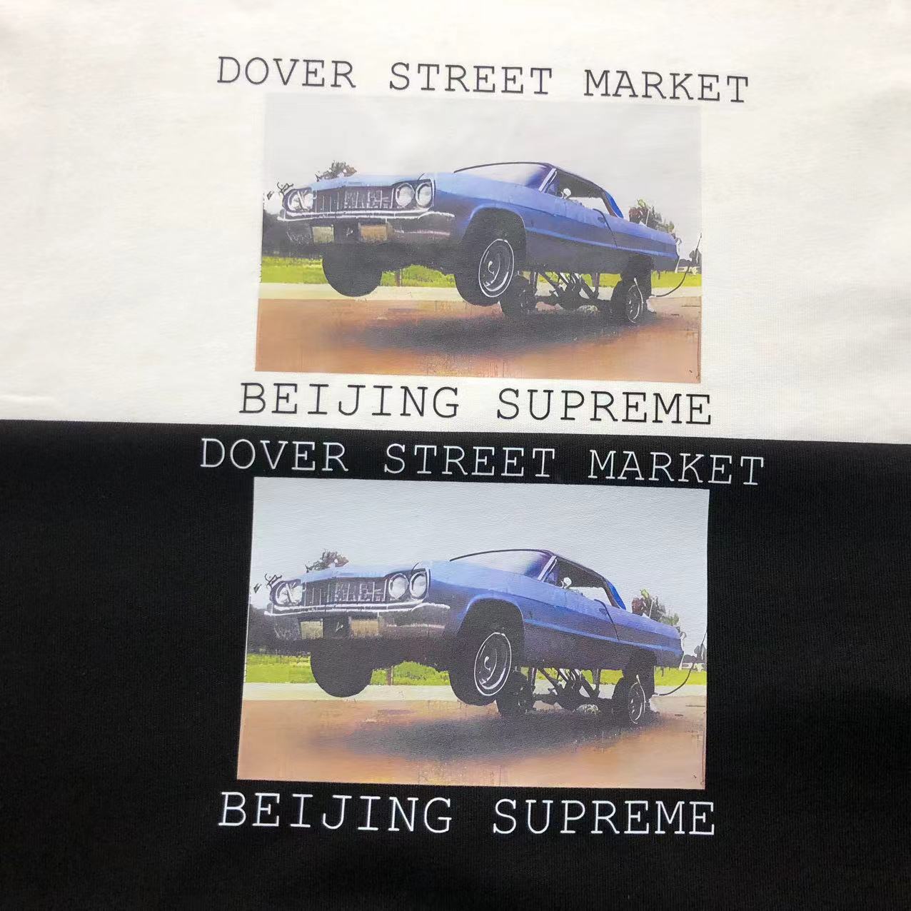 SUPREME DOVER STREET MARKET BEIJING EXCLUSIVE TEE BLACK