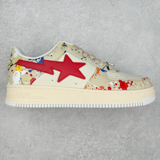 A Bathing Ape Bape Sta Paint Beige