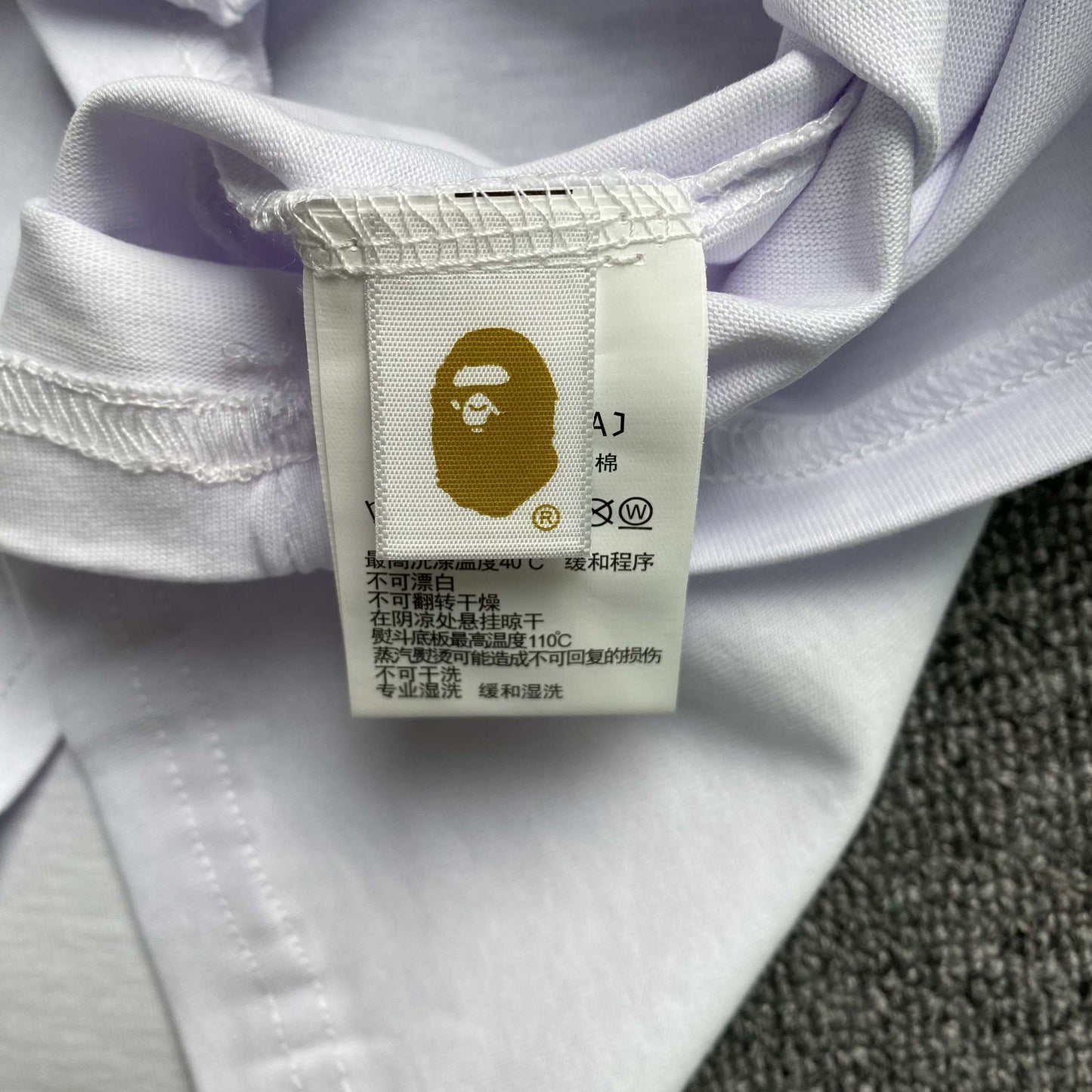 Bape x CR7Life Ronaldo 7 Tee White