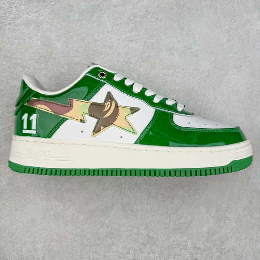 A Bathing Bape Sta Taipei 15 Anniversary White Green