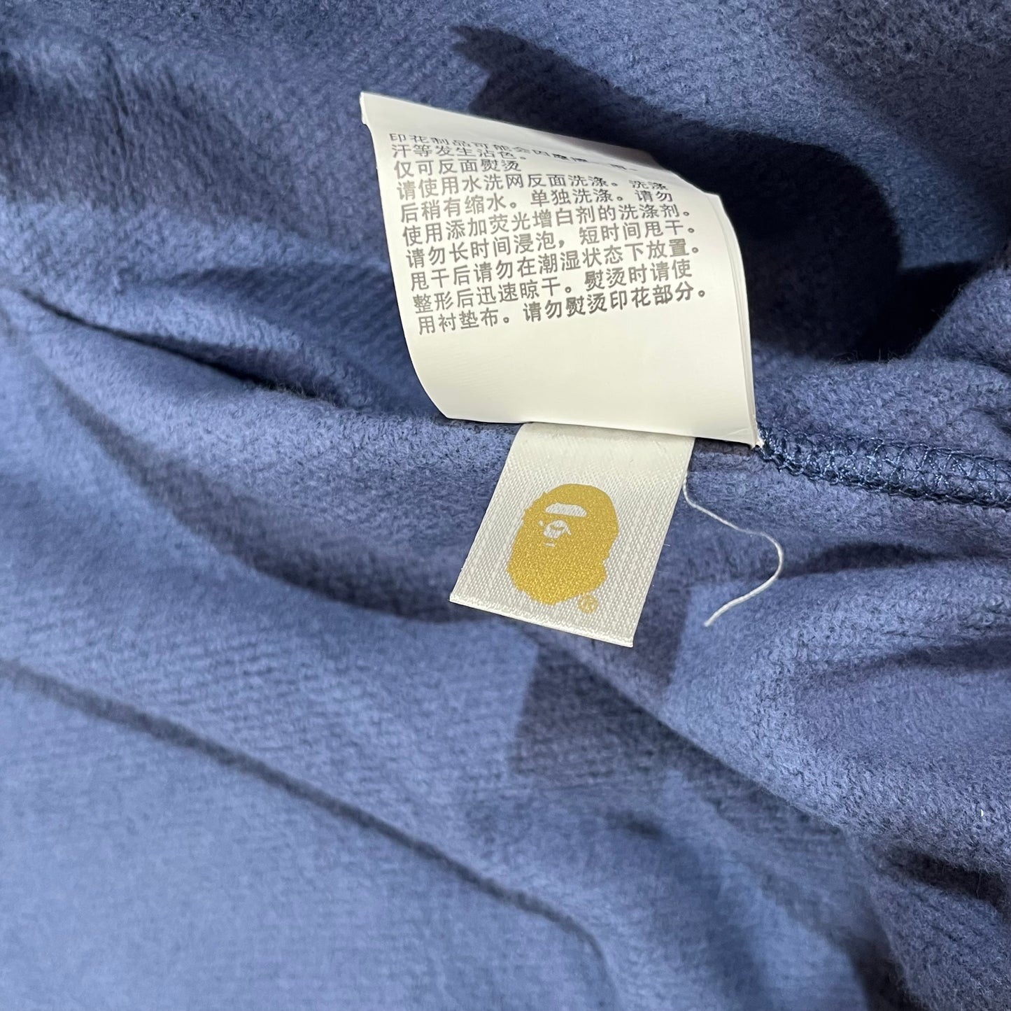 BAPE COLOR CAMO SHARK FULL ZIP HOODIE BLUE