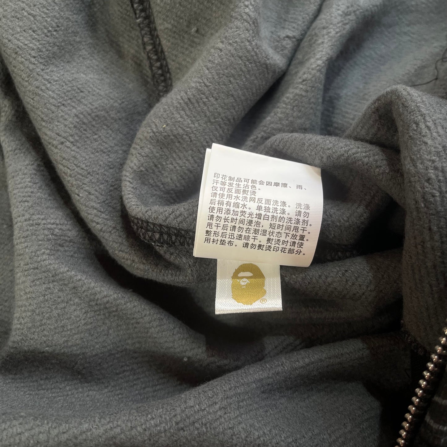 BAPE X DOVER STREET MARKET SPECIAL CAMO SHARK FULL ZIP HOODIE