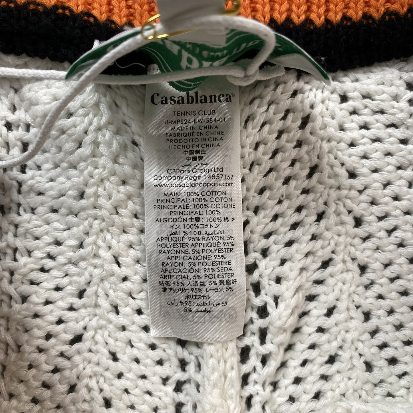 Casablanca Crochet Set White