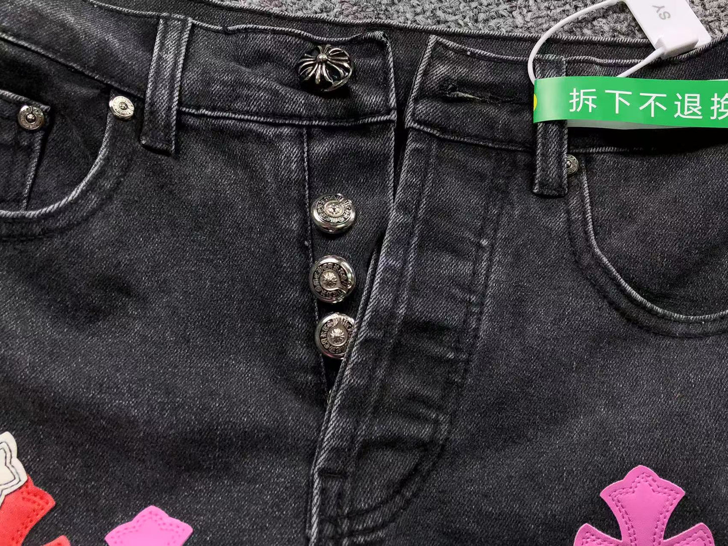 Chrome Hearts Cross Patch Jeans Black