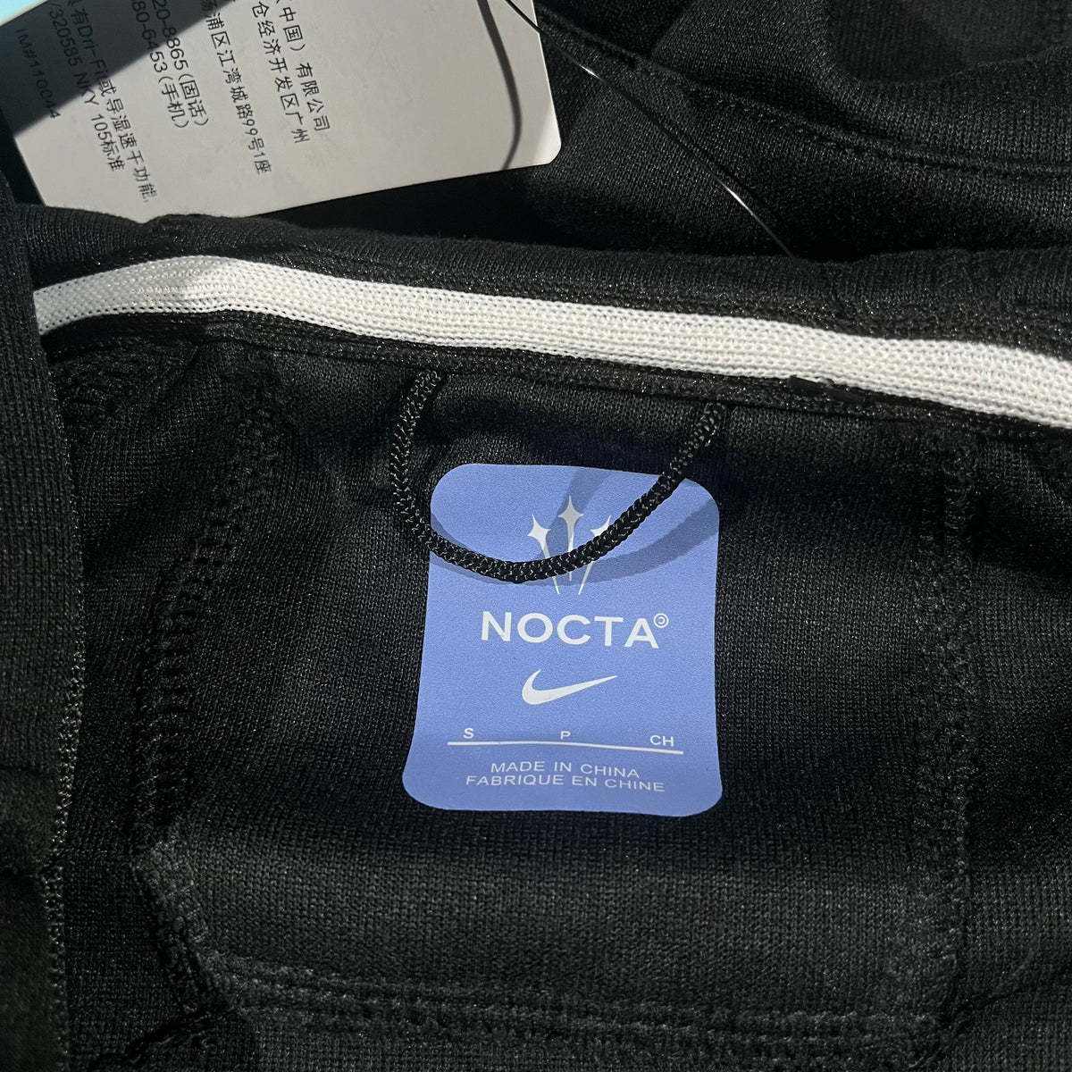 Conjunto Nike x Nocta Tech Fleece Negro XXL
